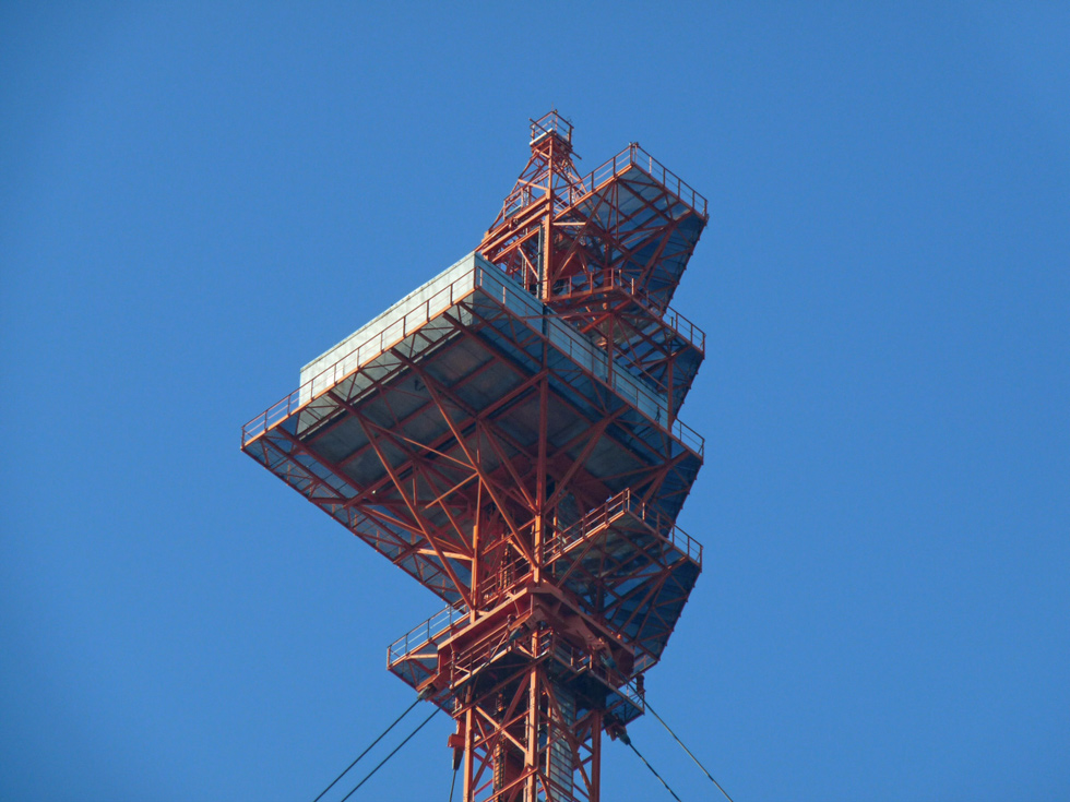 Richtfunkmast Frohnau